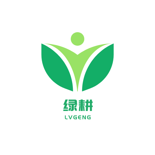 北京绿耕商贸有限公司昌平分公司