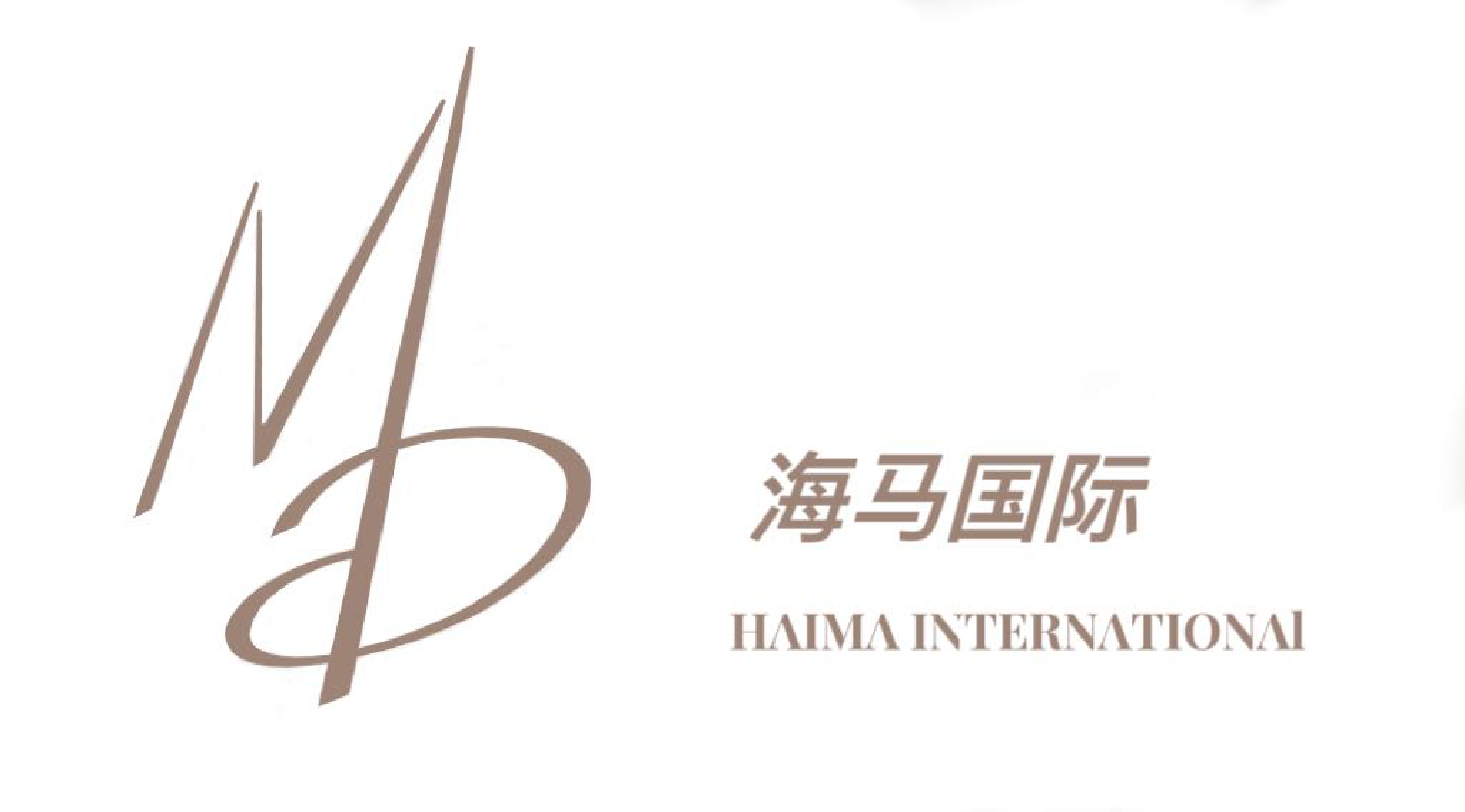 北京海马先生国际贸易有限公司