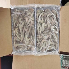 福州宏星烨     冻带头虾  26-30   10kg    9成