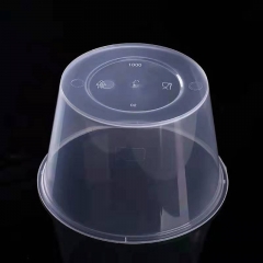 一次性餐盒圆形塑料透明打包盒（750ml）