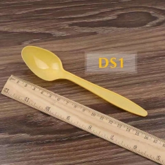 DS1小勺