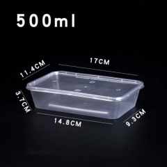 一次性500ml长方形餐盒