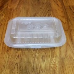 环宇精致快餐盒  全透明打包专用盒 餐饮专用 450毫升  65个/包
