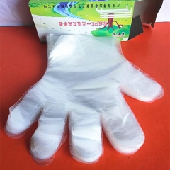 紫竹林 一次性手套 加厚PE手套 全透明卫生手套 80只/盒