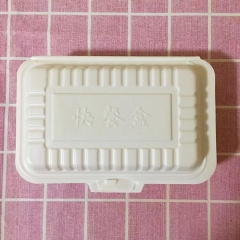 芳洁  108快餐盒  食品用打包盒
