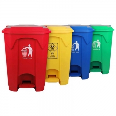 脚踩垃圾桶  商用50L垃圾桶  垃圾分类专用