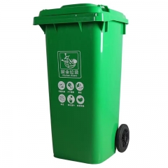 120L垃圾桶 带轮大垃圾桶 垃圾分类专用