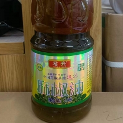 麻椒油