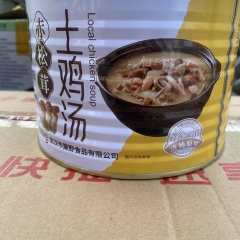 赤松茸土鸡汤