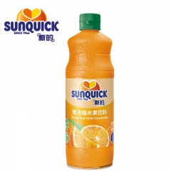 新的浓缩橙汁