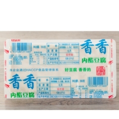 盒豆腐