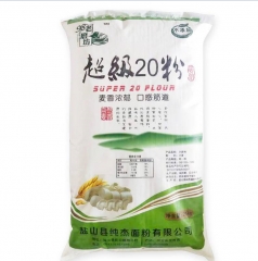 盐山县 特精面粉 25kg 特一等小麦粉20粉 【扶贫产品】