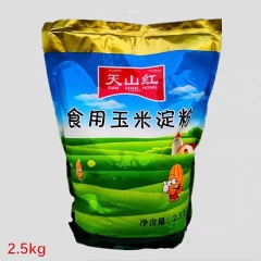 北京天山红食用玉米淀粉2.5kg 袋装食品 高粘度炒菜打卤勾芡煲汤