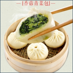 扬州香菇青菜包