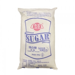 雪景优级绵白糖100斤/50kg袋装