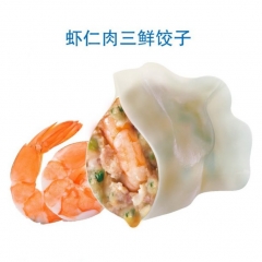 虾仁肉三鲜水饺