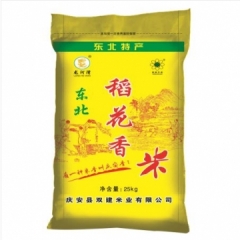稻花香米25kg