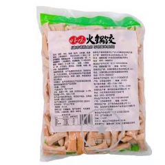 安井虾饺