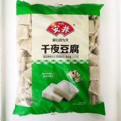 安井  千叶豆腐