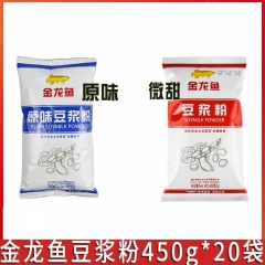 金龍魚豆漿粉（20*450克）